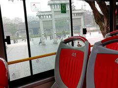 -广州都市观光巴士(粤陶巴)
