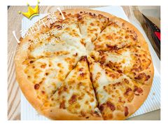 -尊宝比萨(尚水天成店)