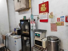 -一品鲜鱼锅贴(人民一路店)