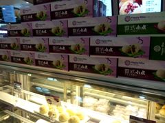 -HappyMiss花满楼鲜花饼(和谐店)