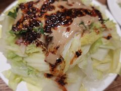 -清真吴记门钉肉饼·喜多利