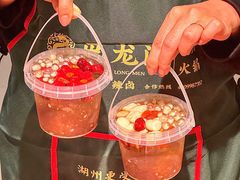 -巴隆门重庆老火锅(太湖路店)