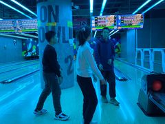 -世代星球·保龄球·镭战真人CS·团建(杨浦店)