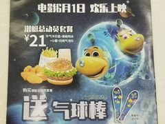 -华莱士·炸鸡汉堡(南门店)
