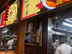 -客家大院·非遗赣南客家菜(郁孤台店)