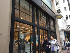 门面-Lex Coffee