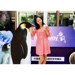 -安利上海体验馆