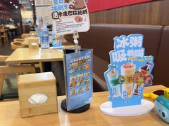 -宏状元现熬粥·京味菜(黄寺大街店)