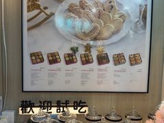 -曲奇童话(尖沙咀店)