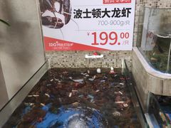 -阿杜打边炉(五江天街店)