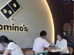 -达美乐比萨(西客站北店)
