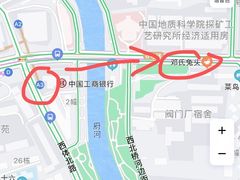 -邓氏兔头