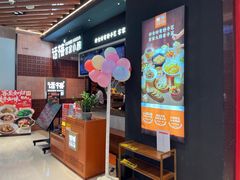 -话梅·客家小厨(东门店)