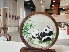 -蜀绣公园