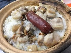 -兴记菜馆