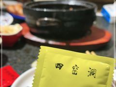 -陕北四窑洞(巨丰店)