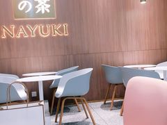 -奈雪的茶(湖滨银泰in77C区PRO店)