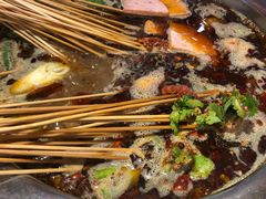 -袁记串串香(川师店)