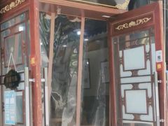 门面-东吴面馆(中央景城店)