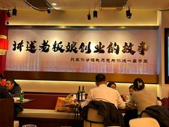 -绅士餐厅龙虾·烧烤(西门路店)