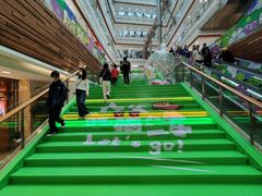 -巴黎春天(浦建店)