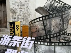 -锦江之星品尚(杭州西湖大道南宋御街店)