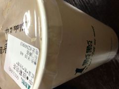 android_upload_pic-1点点(新会店)