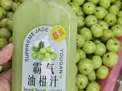 -汕头市小公园