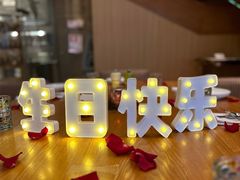 -君悦酒店·La Terrazza意合園·意式风味