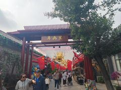 -老城味道·传统天津菜(杨柳青店)