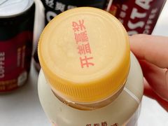 -COSTA COFFEE(广州广粤天地店)