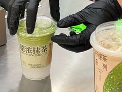 -南通CBD大有境