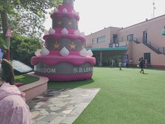 -秦皇岛乐岛海洋王国