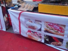 大1烧-天虹购物中心(石路店)