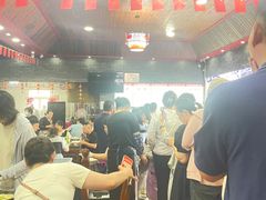 -静海楼(学田店)