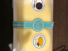 -西檬树SIMON·T轻奢蛋糕(大东方Max店)