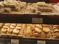-百饼园(南后街店)