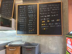 -毛哥小馆子(百井坊巷店)