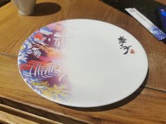 -娄三少春饼·烤鸭(合生汇购物中心店)