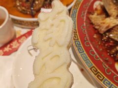 -南昌大饭店·非遗南昌菜(万寿宫店)