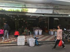 -溪岸路花鸟市场