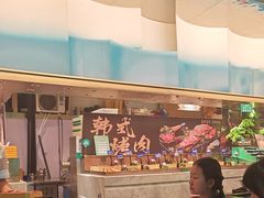 -亚马逊海鲜自助(梅溪湖步步高店)