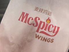 -麦当劳(静安寺店)