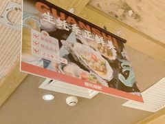 -管氏翅吧(国展店)