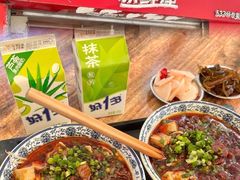 -黔肠旺面馆(八鸽岩店)