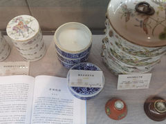 -留芳·文旅古月楼(老街店)