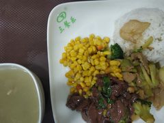 -三餐乐(执信南路店)