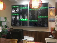 -共和春(甘泉路店)