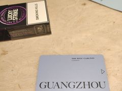 -广州富力丽思卡尔顿酒店