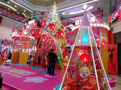 -顺联广场(陈村店)